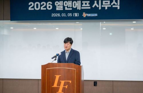 [신년사]허제홍 엘앤에프 대표 "LFP 양산·공정 혁신으로 성장 동력 강화" 