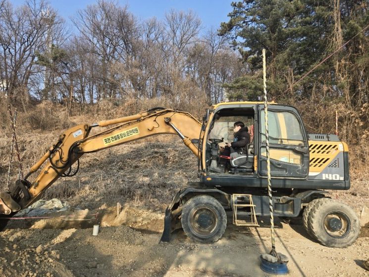 포천시, 농작업 분야 자격증 취득과정 교육생 모집