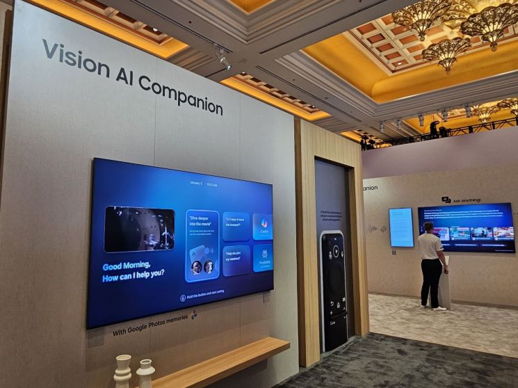 [Report] What the AI-Transformed Home of the Future Looks Like... Samsung Electronics Applies AI from Exhibition Hall to Home Appliances [CES 2026]