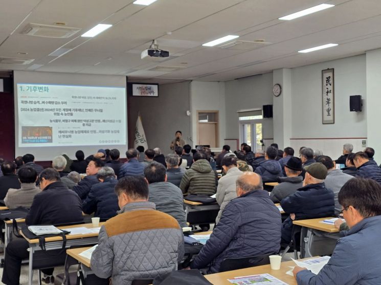양주시, '2026 새해농업인실용교육' 열기 후끈…접수율 123% 기록