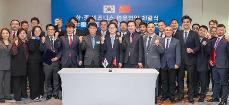 韓中, 산업협력 정례 채널 복원…통상 리스크 관리 포석