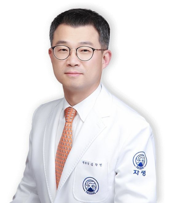 자생한방병원 "허리디스크, 응급상황 아니면 비수술적 치료 효과적"