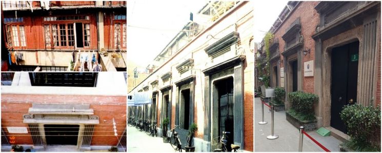 삼성의 '숭산(嵩山)프로젝트'로 되살아난 상하이 임시정부 청사