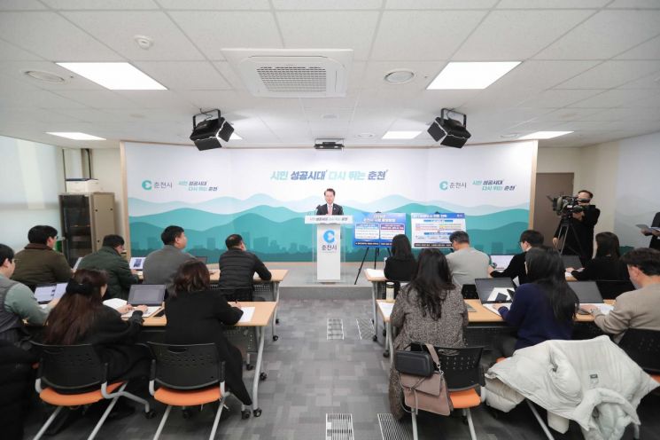 육동한 시장 “2026년은 승세등비(乘勢騰飛)…도시 도약 가시화”