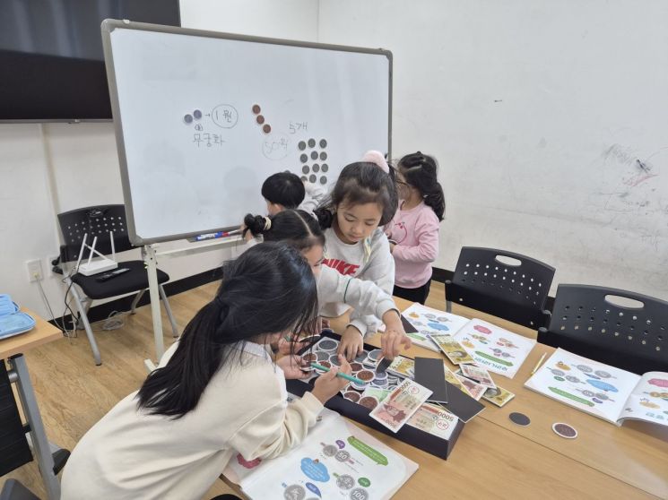 한 글자, 한 걸음부터… 영덕군 가족센터, 다문화가족 자녀 저학년 기초학습 지원