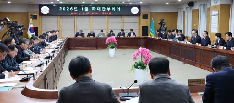 이장우 대전시장 "대전 인구 증가는 지난 3년간 모든 행정 성과의 정점"