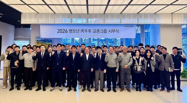 [신년사]권원강 교촌에프앤비 회장 "기본에 충실…도약의 한 해 만들자"