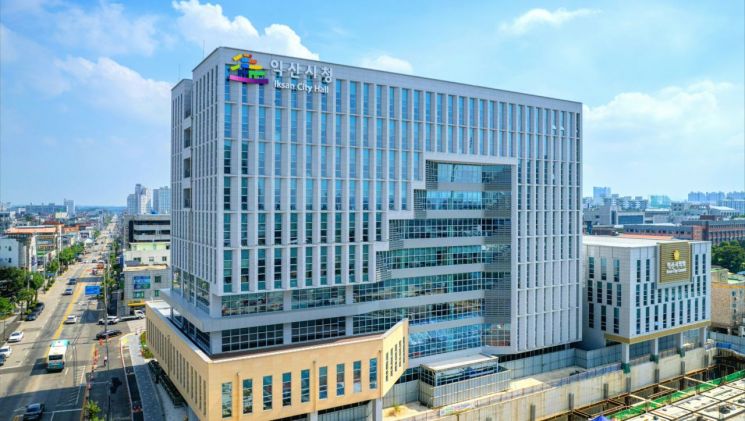 익산시, 청년 면접 정장 무료 대여…구직 부담 던다