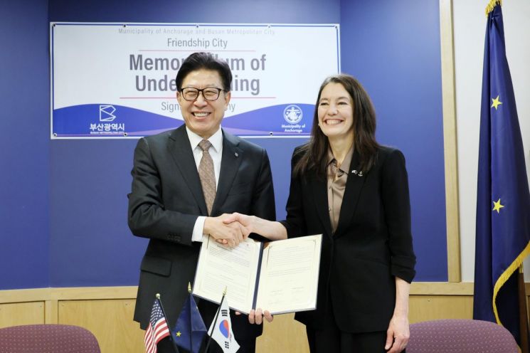 북극항로 미리 닦는다… 부산시, 북미 북극권 첫 협력 관계 구축