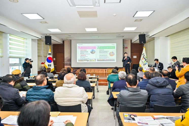 양평군, ‘2026 양평읍 소통한마당’ 개최…민생 현장 소통 시동