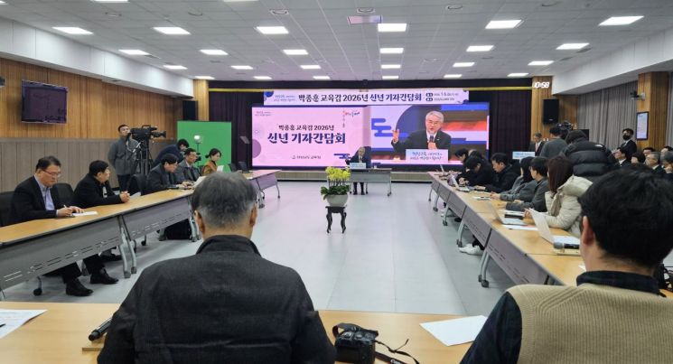 박종훈 경남교육감 "처음 그 마음으로, 정성 다해 경남교육 이끌 것"