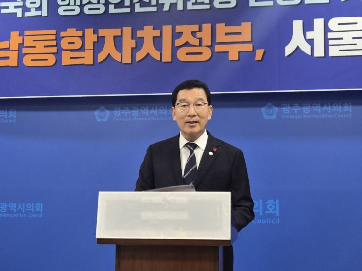 신정훈 "광주·전남 통합 자치권 확대, 이재명 대통령에 건의"