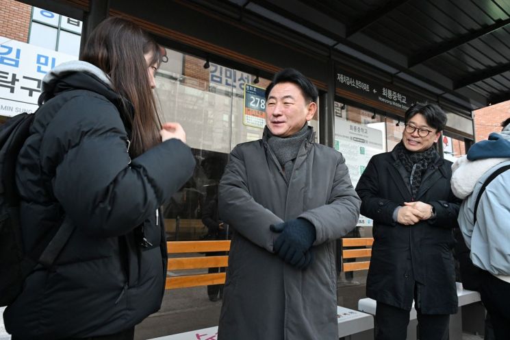 김동근 의정부시장, 133번 버스 탑승 호원권역 학생 통학 현장 점검