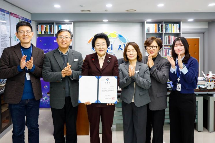 이천시 지적재조사사업, 국토부 장관 표창 