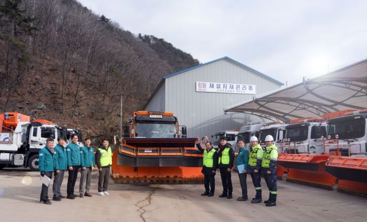 김진태 지사, 겨울철 제설 대응체계 점검…"신속 대응 갖춘 국가대표급 제설"