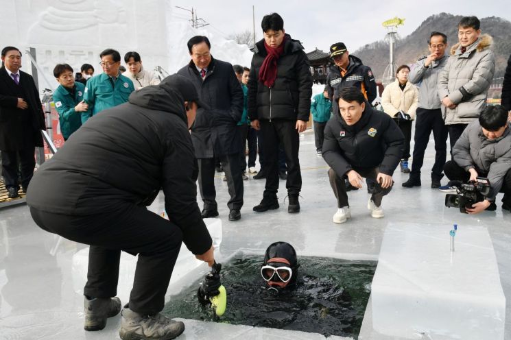 강원도, 10일 개막 화천 산천어축제장 현장 점검…"안전 총력"