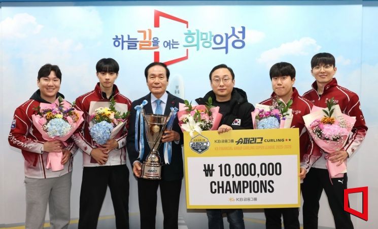 가드 틈을 가른 한 수, 트로피의 방향을 바꾸다