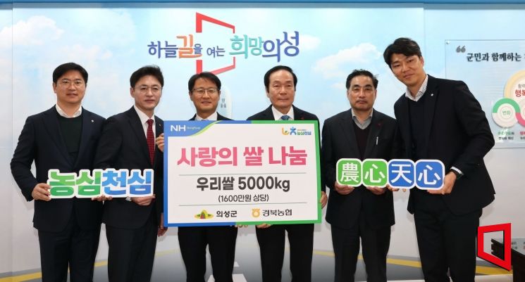 겨울을 견디는 힘, 금융이 먼저 내밀었다