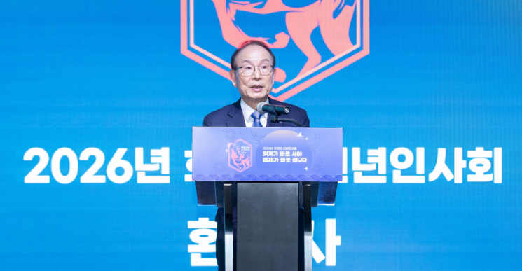 최운열 한공회장 "국민 신뢰받는 회계 환경 만들 것"