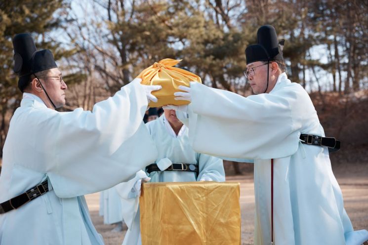 양주시, '제469주기 온릉 기신제향' 봉행