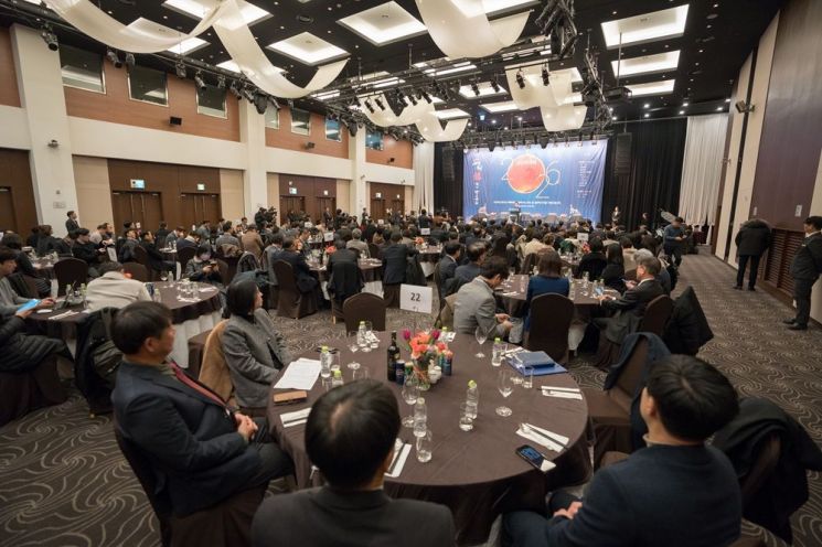 정영배 성남상공회의소 회장 "自强不息의 정신으로 경제 위기 돌파”