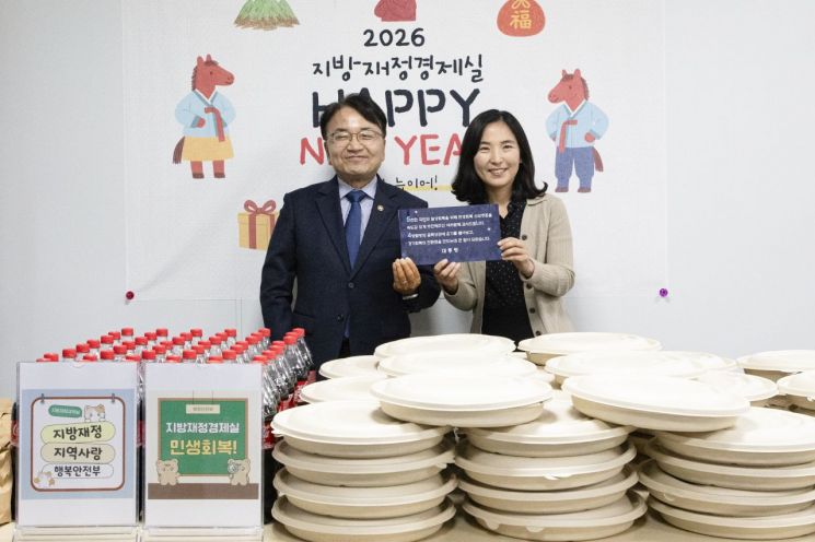 李대통령, '소비쿠폰 집행' 행안부에 격려 피자