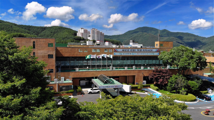 태백시, 65세 이상 '월 20회 버스 무료 이용 사업' 운영