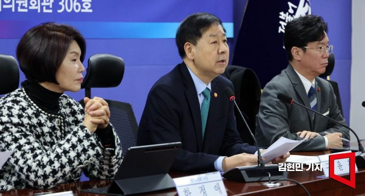 [2026 성장전략]'2% 반등' 의지 담았지만...반도체 빼면 부진 터널