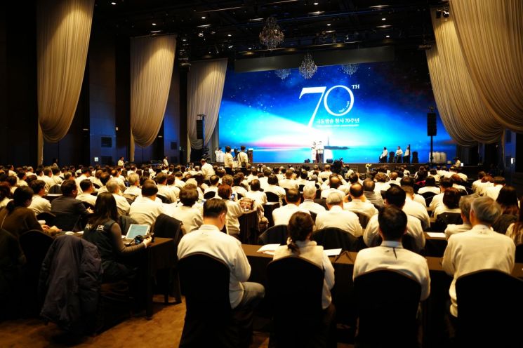 극동방송, 창사 70주년 사역 발대식 개최