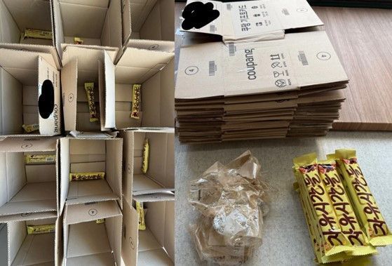 또 논란 불지핀 쿠팡…"박스 샀더니 초콜릿이 사은품으로 온건가"