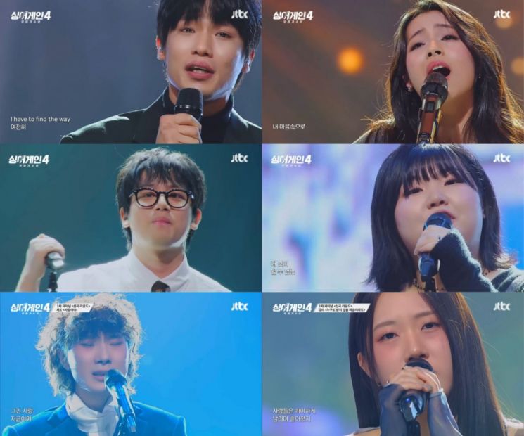 뮤직팜, '싱어게인4' 최종 6인 전속계약