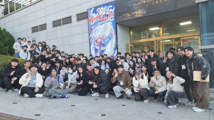 전국 '게임'들이 모였다… 동서대 RISE 사업단, 게임 잼 'Deep Dive' 피날레