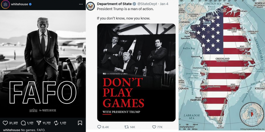 인스타그램, X 캡처