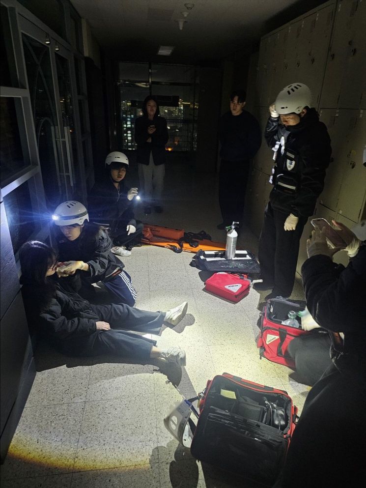 밤에 지진, 환자 발생한다면… 동의과학대학교, 환자 응급상황 대응훈련