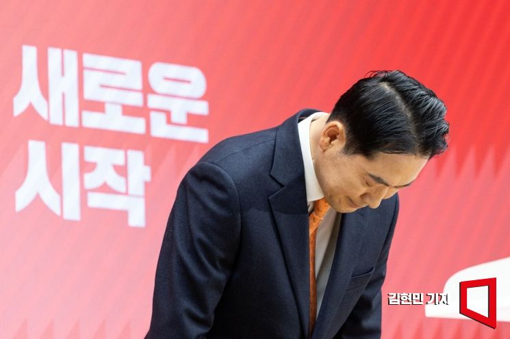 [포토] 장동혁 “계엄은 잘못된 수단, 국민께 깊이 사과”