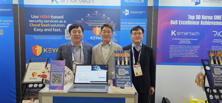 [CES 2026]케이스마텍, 클라우드 보안 서비스 선보여…해외 확장 속도 