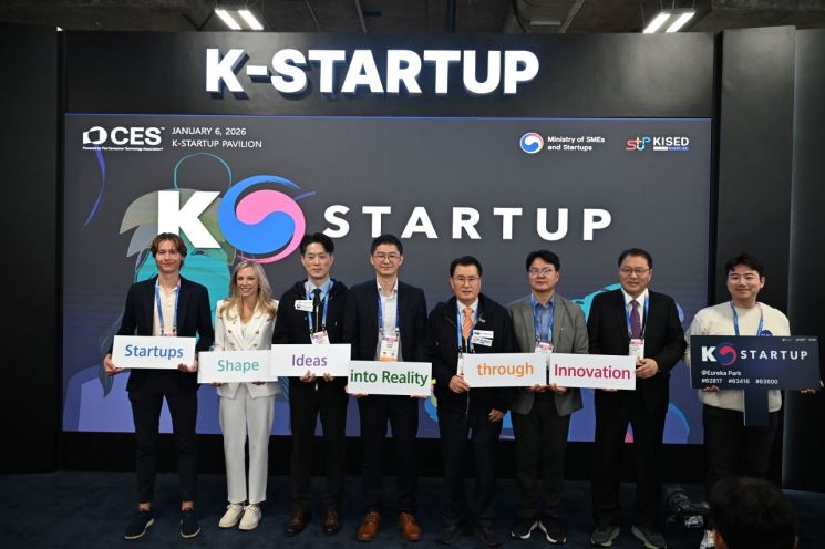 CES 2026, K-스타트업도 뛴다
