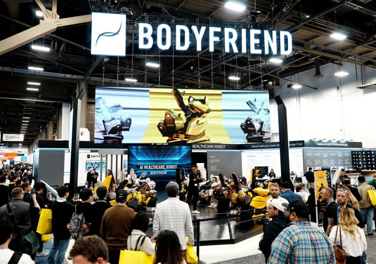 바디프랜드, CES 2026서 40개 제품 전시…"K-헬스케어 로봇 시대" 