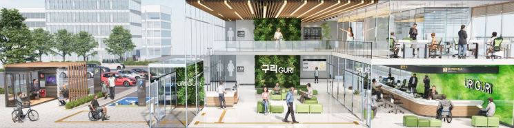 구리시, 경기도 유니버설디자인 공모 '8회 선정' 쾌거…도내 첫 기록