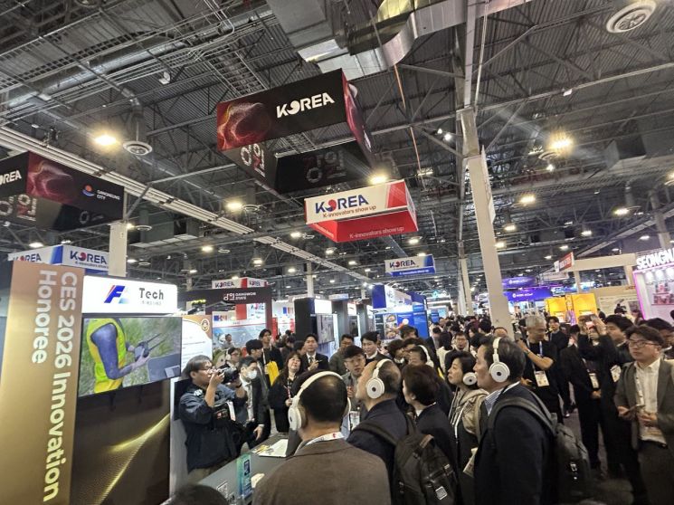 [CES2026]강원도, 라스베이거스 홀렸다…역대급 ‘통합강원관’ 개관