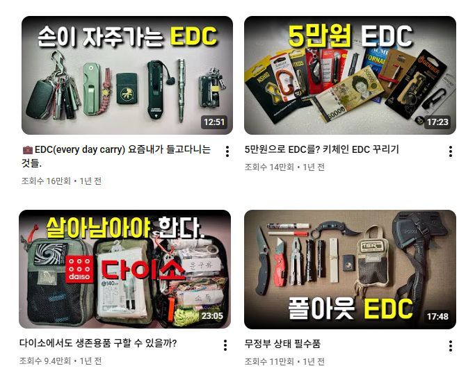 YouTube频道“Raettaek”画面截图。