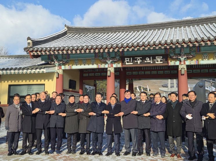 참여자치21 "광주·전남 행정통합, 시도민 공감대 거쳐야"