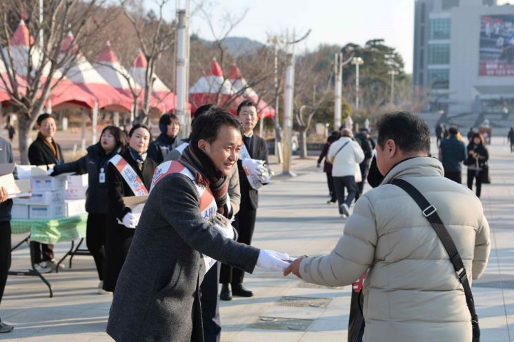 렛츠런파크 부산경남, 새해맞이 ‘복떡 나눔’ 행사