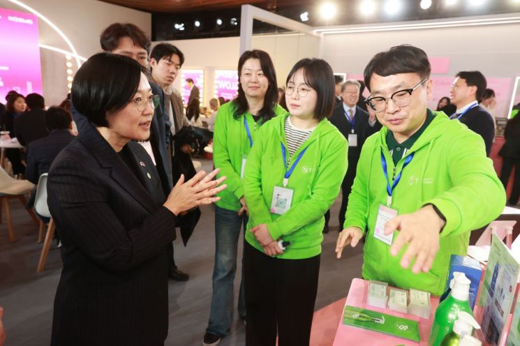 中 진출 희망 K-뷰티 중소 브랜드, 상하이에 모였다