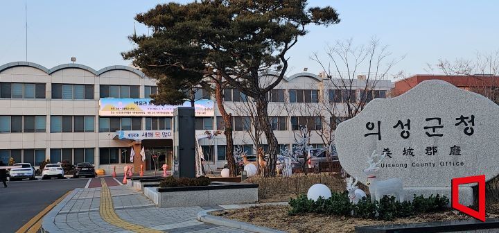 의성군, ‘농업에 인생을 걸 청년’에게 길을 연다