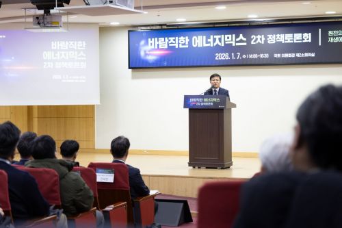 김성환 기후부 장관 "文정부 원전 짓지 않겠다며 수출은 궁색"