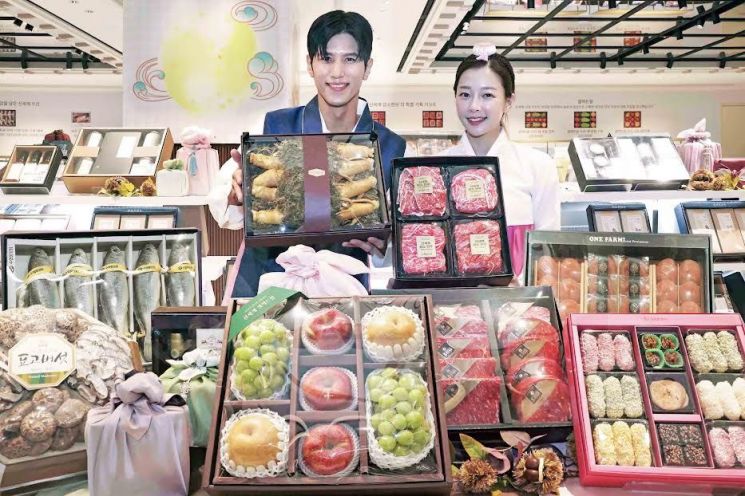 백화점 설 선물 사전예약 돌입…최대 70% 할인