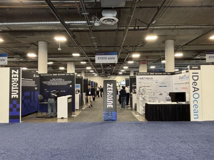 [CES 2026]전기차 배터리부터 양자까지…현대차가 키운 스타트업 보니