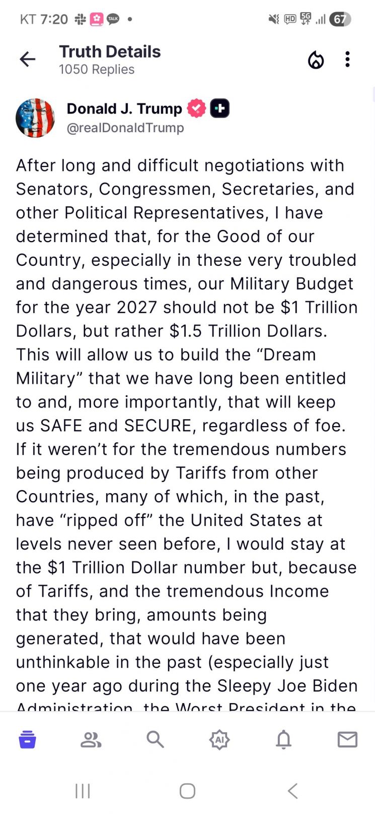 트럼프 "2027년 국방예산 50% 증액한 1.5조달러로 증액해야"