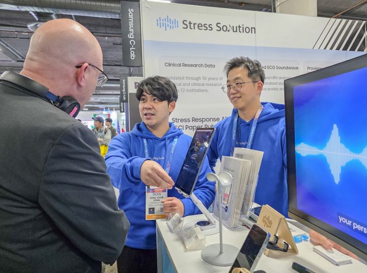 "AI로 조리 자동화, 멘탈케어까지"…삼성전자가 키운 스타트업 'C랩'[CES 2026]